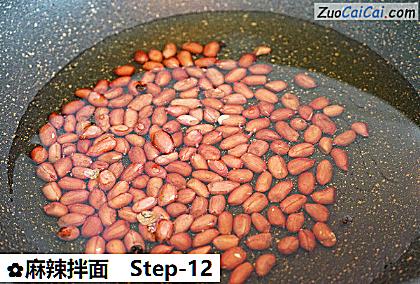 麻辣拌面做法第十二步骤