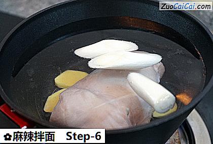 麻辣拌面做法第六步骤