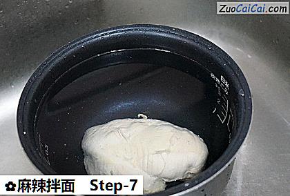 麻辣拌面做法第七步骤