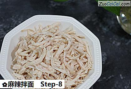 麻辣拌面做法第八步骤