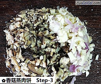 香菇蒸肉饼做法第三步骤