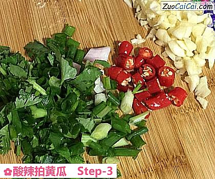 酸辣拍黄瓜做法第三步骤