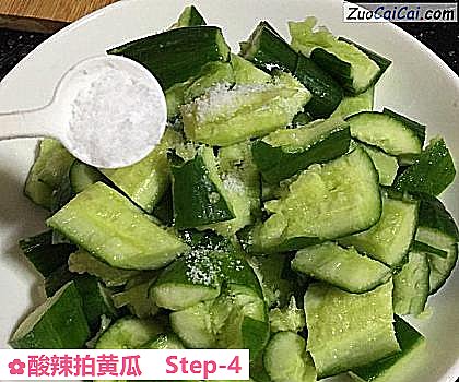 酸辣拍黄瓜做法第四步骤