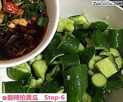 酸辣拍黄瓜做法第六步骤