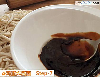 鸡蛋炸酱面做法第七步骤