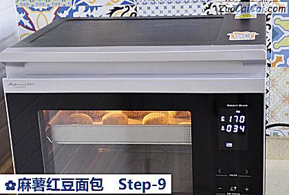 麻薯红豆面包做法第九步骤