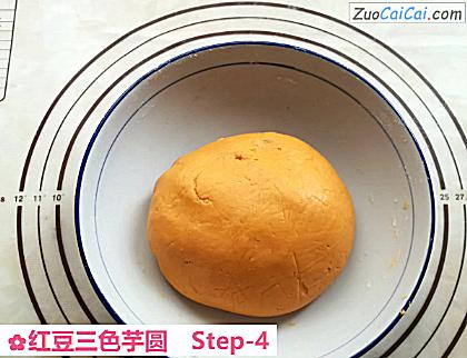 红豆三色芋圆做法第四步骤