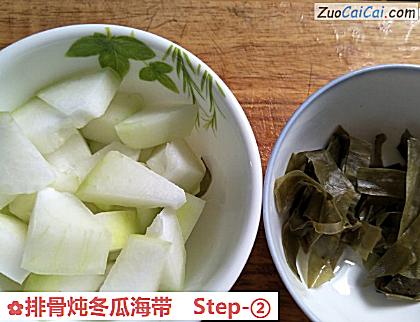 排骨炖冬瓜海带做法第二步骤