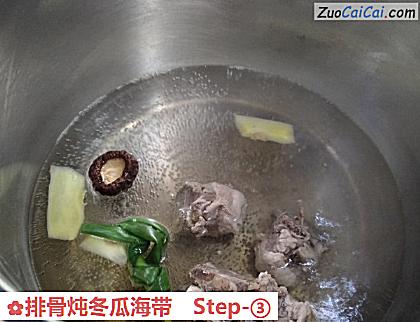 排骨炖冬瓜海带做法第三步骤