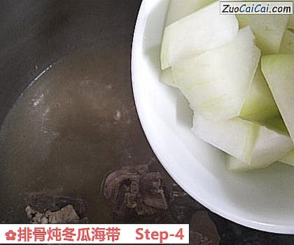 排骨炖冬瓜海带做法第四步骤