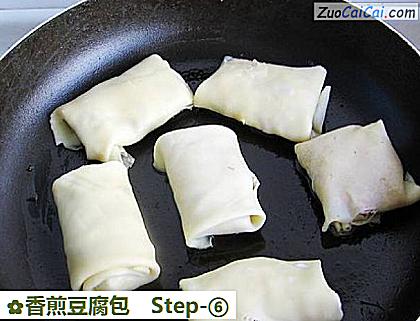 香煎豆腐包做法第六步骤