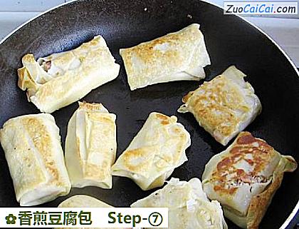 香煎豆腐包做法第七步骤