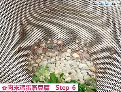 肉末鸡蛋蒸豆腐做法第六步骤