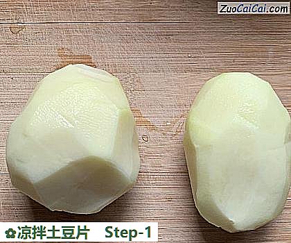 凉拌土豆片做法第一步骤