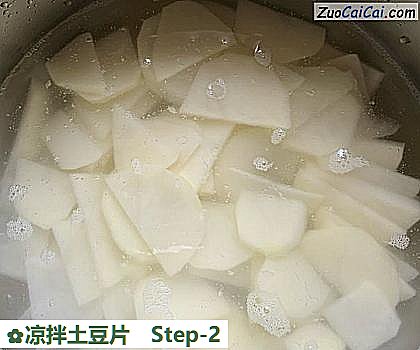 凉拌土豆片做法第二步骤