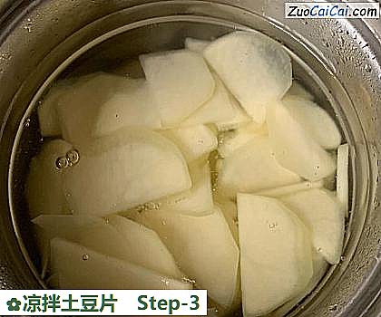 凉拌土豆片做法第三步骤