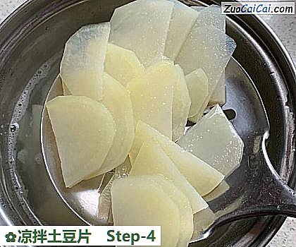 凉拌土豆片做法第四步骤