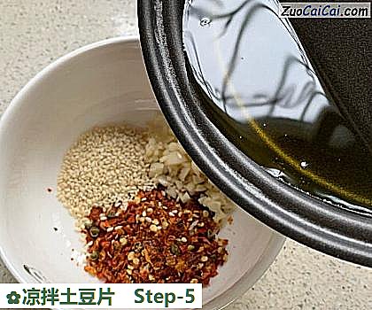 凉拌土豆片做法第五步骤