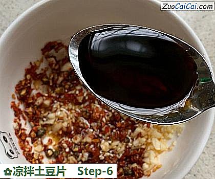 凉拌土豆片做法第六步骤