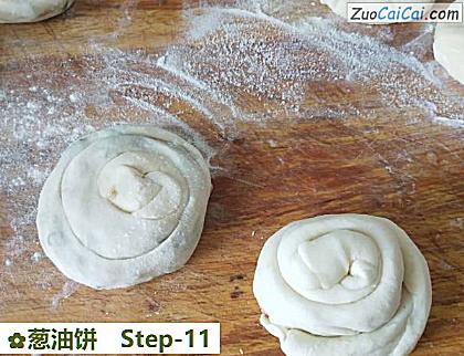 葱油饼做法第十一步骤