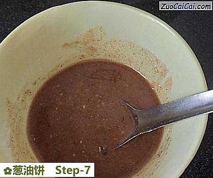 葱油饼做法第七步骤