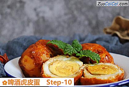 啤酒虎皮蛋做法第十步骤