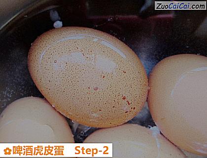 啤酒虎皮蛋做法第二步骤