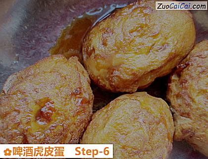 啤酒虎皮蛋做法第六步骤