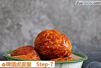 啤酒虎皮蛋做法第七步骤