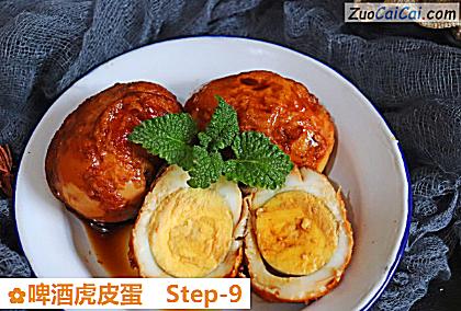 啤酒虎皮蛋做法第九步骤