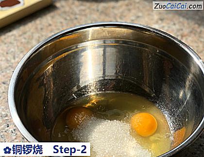 铜锣烧做法第二步骤