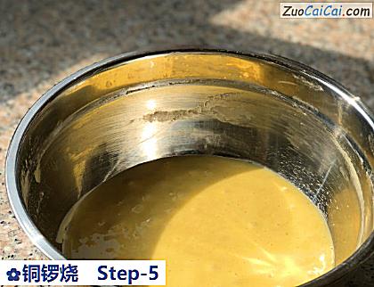 铜锣烧做法第五步骤