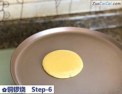 铜锣烧做法第六步骤