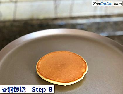 铜锣烧做法第八步骤