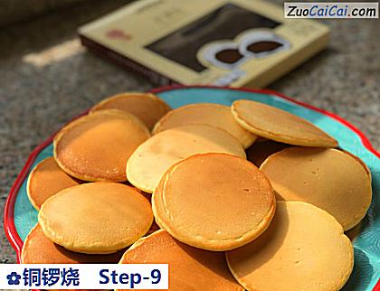 铜锣烧做法第九步骤