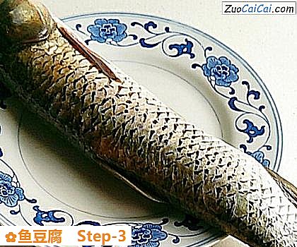 鱼豆腐做法第三步骤