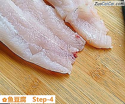 鱼豆腐做法第四步骤