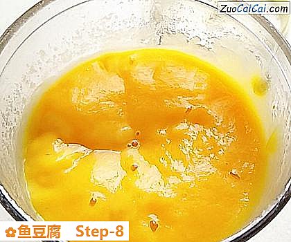 鱼豆腐做法第八步骤
