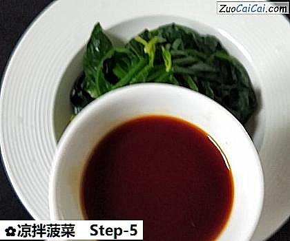 凉拌菠菜做法第五步骤