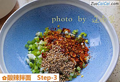 酸辣拌面做法第三步骤