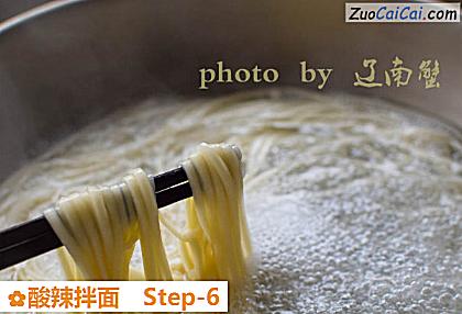 酸辣拌面做法第六步骤