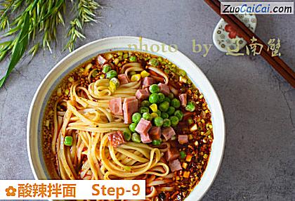 酸辣拌面成品图1