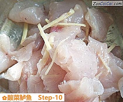 酸菜鲈鱼做法第十步骤