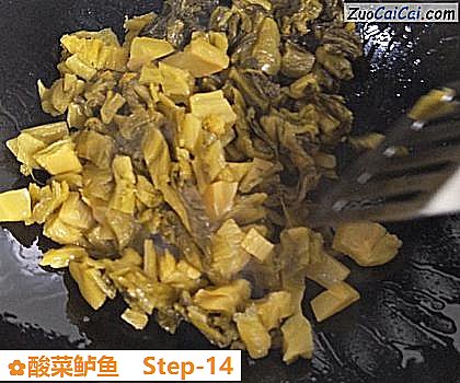 酸菜鲈鱼做法第十四步骤