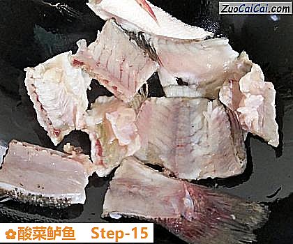 酸菜鲈鱼做法第十五步骤