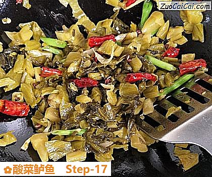 酸菜鲈鱼做法第十七步骤