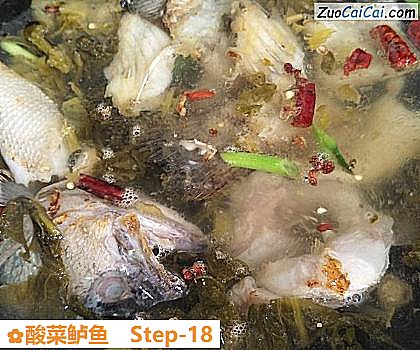 酸菜鲈鱼做法第十八步骤