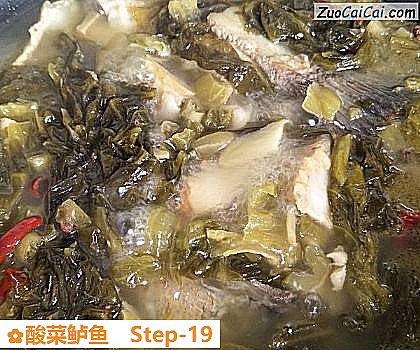 酸菜鲈鱼做法第十九步骤