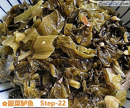 酸菜鲈鱼做法第二十二步骤