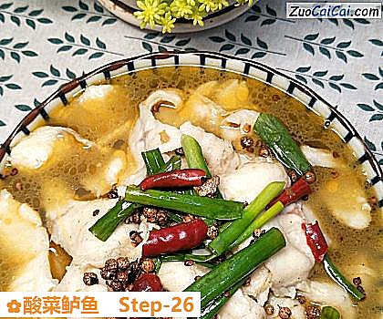 酸菜鲈鱼做法第二十六步骤